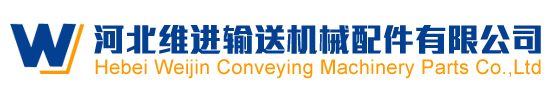 河北托辊制造厂_托辊生产厂家_皮带输送带托辊厂家-安博站官网登录入口